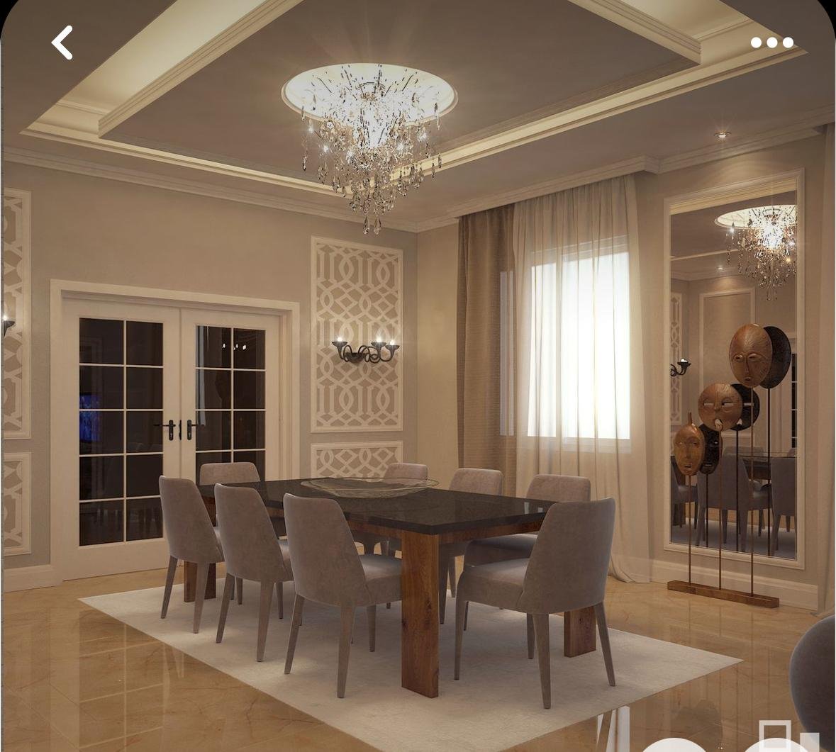 Dinning Hall